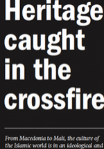 Crossfire