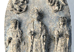Provenance.thumb