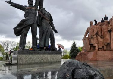 Ukraine 1