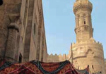 cairo.thumb