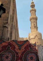 cairo.thumb